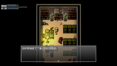 末日竟在我身边2 - Zombies Everywhere 2 (PC) - Steam Gift - EUROPE - 11