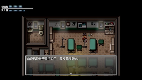 末日竟在我身边2 - Zombies Everywhere 2 (PC) - Steam Gift - EUROPE - 9