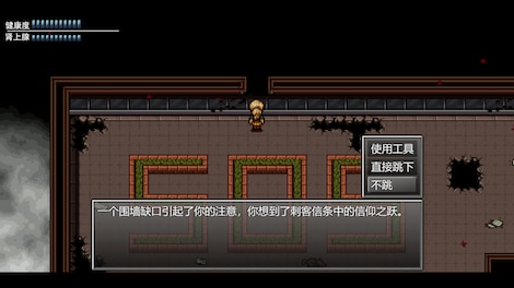 末日竟在我身边2 - Zombies Everywhere 2 (PC) - Steam Gift - GLOBAL - 7