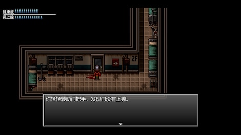 末日竟在我身边2 - Zombies Everywhere 2 (PC) - Steam Gift - GLOBAL - 3