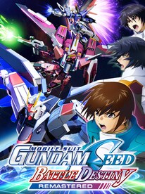 Mobile Suit Gundam Seed: Battle Destiny Remastered (PC) - Steam Gift - NORTH AMERICA - 1
