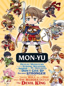 Mon-Yu (PC) - Steam Key - GLOBAL - 1