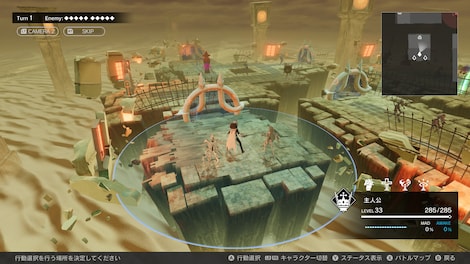 MONARK (PC) - Steam Key - GLOBAL - 10