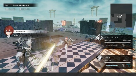 MONARK (PS5) - PSN Key - GLOBAL - 5