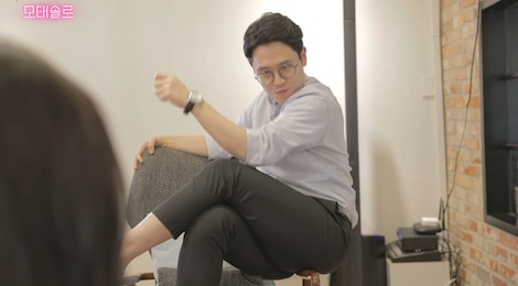 Motesolo: No Girlfriend Since Birth (PC) - Steam Key - GLOBAL - 3