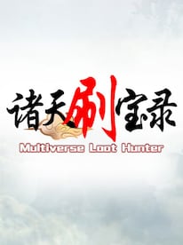 Multiverse Loot Hunter (PC) - Steam Key - GLOBAL - 1