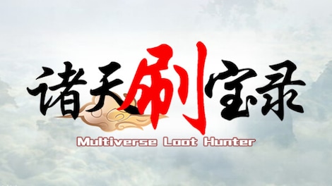 Multiverse Loot Hunter (PC) - Steam Key - GLOBAL - 0