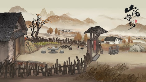 Murders on the Yangtze River (PC) - Steam Account - GLOBAL - 8