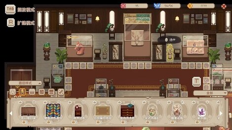 Museum No.9 (PC) - Steam Key - GLOBAL - 6