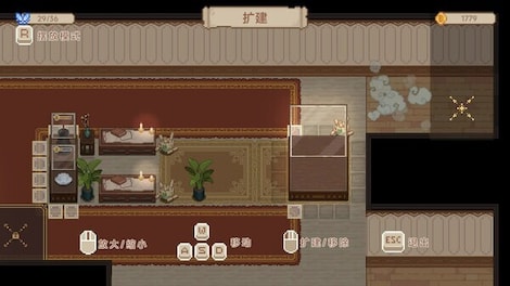 Museum No.9 (PC) - Steam Key - GLOBAL - 4