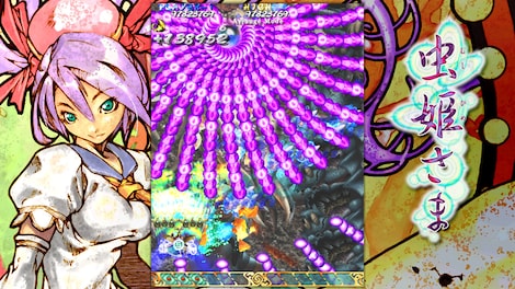 Mushihimesama Steam Gift EUROPE - 15