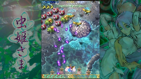 Mushihimesama Steam Gift EUROPE - 13
