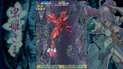 Mushihimesama Steam Gift EUROPE - 8