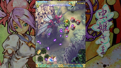 Mushihimesama Steam Gift EUROPE - 5