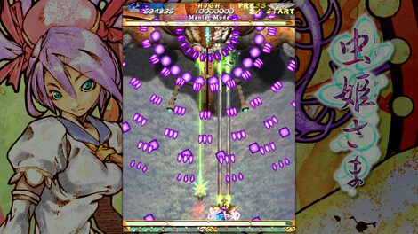 Mushihimesama Steam Gift EUROPE - 3