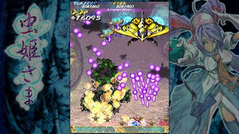 Mushihimesama Steam Gift GLOBAL - 4