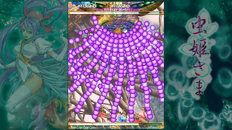 Mushihimesama Steam Gift NORTH AMERICA - 6