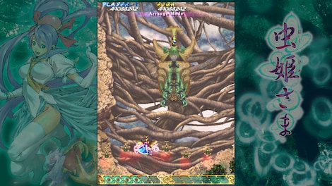 Mushihimesama Steam Gift UNITED KINGDOM - 14