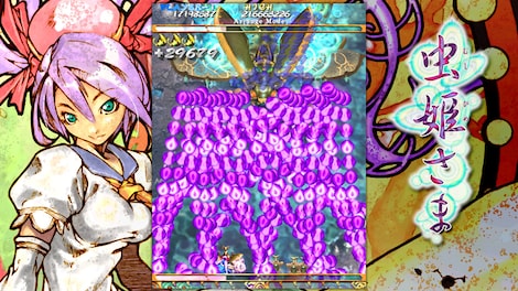 Mushihimesama Steam Gift UNITED KINGDOM - 10