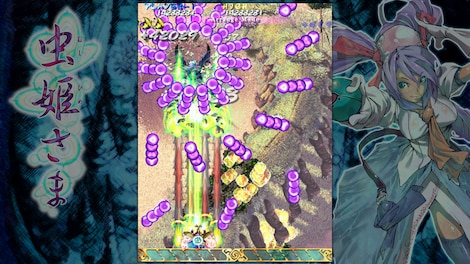 Mushihimesama Steam Gift UNITED KINGDOM - 11