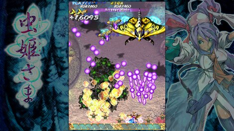 Mushihimesama Steam Gift UNITED KINGDOM - 4