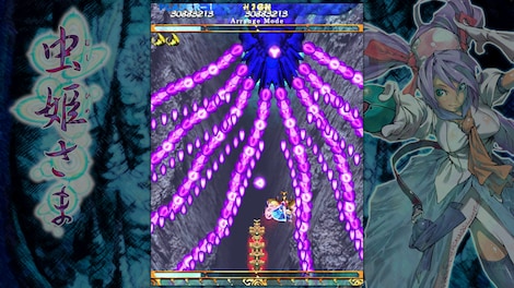 Mushihimesama Steam Gift UNITED KINGDOM - 0