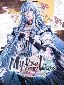My Vow to My Liege (PC) - Steam Gift - EUROPE - 1