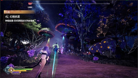 Mysteria - Occult Shadows (PC) - Steam Gift - JAPAN - 4