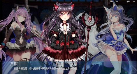 Mysteria - Occult Shadows (PC) - Steam Gift - JAPAN - 23