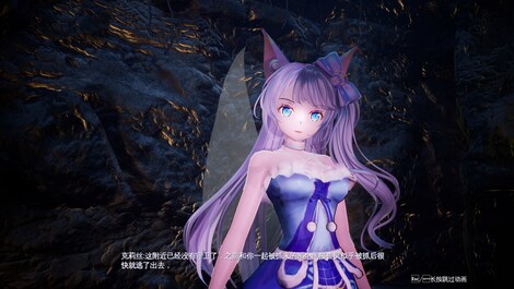 Mysteria - Occult Shadows (PC) - Steam Gift - NORTH AMERICA - 29