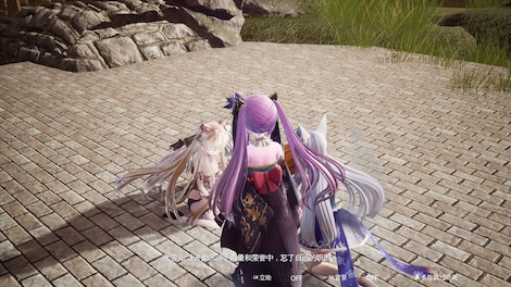 Mysteria - Occult Shadows (PC) - Steam Gift - NORTH AMERICA - 19