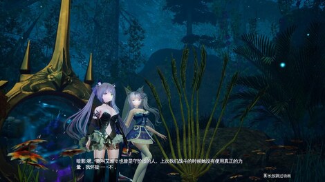 Mysteria - Occult Shadows (PC) - Steam Key - GLOBAL - 25
