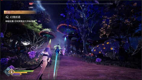 Mysteria - Occult Shadows (PC) - Steam Key - GLOBAL - 4