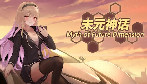 Myth of Future Dimension (PC) - Steam Key - GLOBAL - 0