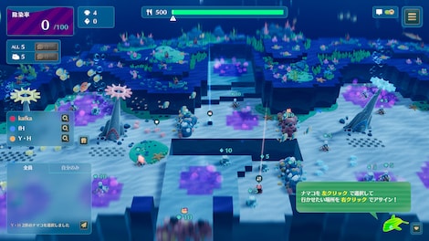 Namakorium (PC) - Steam Key - GLOBAL - 9