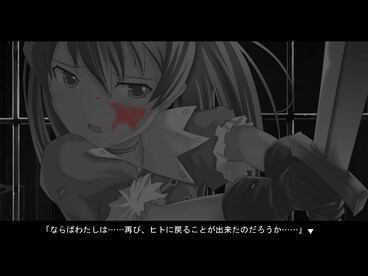 Narcissu 10th Anniversary Anthology Project - A Little Iris Steam Key GLOBAL - 0