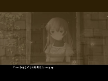 Narcissu 10th Anniversary Anthology Project - A Little Iris Steam Key GLOBAL - 5