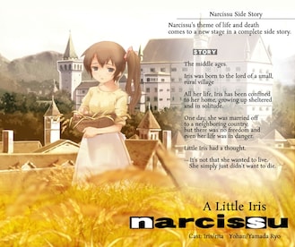 Narcissu 10th Anniversary Anthology Project - Season Pass Steam Key GLOBAL - 4
