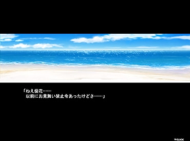 Narcissu 10th Anniversary Anthology Project Steam Key GLOBAL - 5
