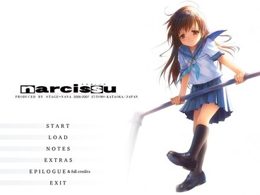 Narcissu 1st & 2nd - Soundtrack Steam Key GLOBAL - 6