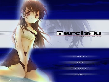 Narcissu 1st & 2nd - Soundtrack Steam Key GLOBAL - 4