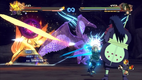 Naruto Shippuden: Ultimate Ninja Storm 4 (PC) - Steam Account - GLOBAL - 3