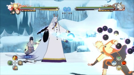 Naruto Shippuden: Ultimate Ninja Storm 4 (PC) - Steam Account - GLOBAL - 4