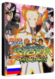 NARUTO SHIPPUDEN: Ultimate Ninja STORM Revolution Steam Key CIS - 18