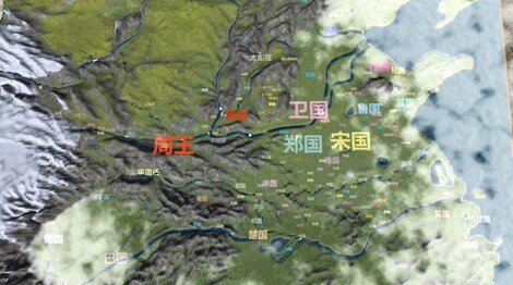 Nation War:Chronicles | 国战:列国志传 Steam Key GLOBAL - 3