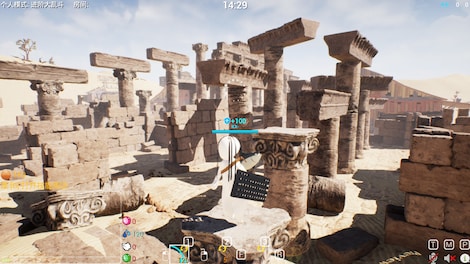 Nature Calls (PC) - Steam Gift - EUROPE - 7