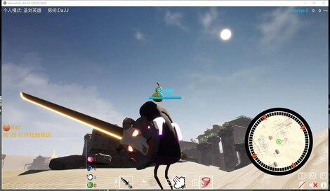 Nature Calls (PC) - Steam Gift - EUROPE - 11