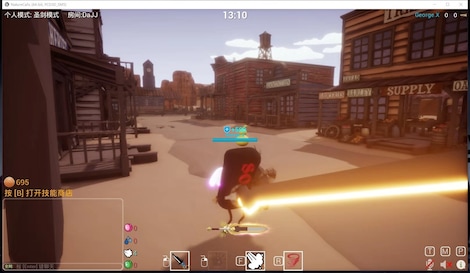 Nature Calls (PC) - Steam Gift - EUROPE - 4