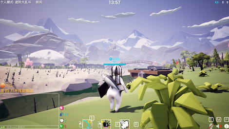 Nature Calls (PC) - Steam Key - CHINA - 13