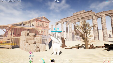 Nature Calls (PC) - Steam Key - CHINA - 9